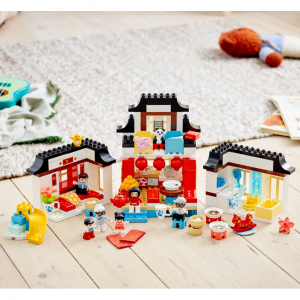 Lego  快乐童年时光 10943 | DUPLO®得宝系列