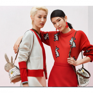 Tory Burch Lunar New Year Collecrtion 