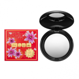 限量版眼下定妆