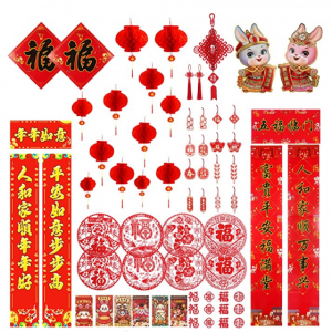 67件装中国新年装饰品 2023