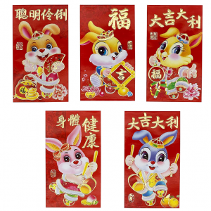 Vonokee 新年红包 30个装