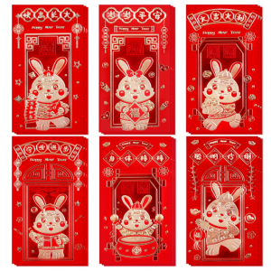 2023年春节兔年红包，18个