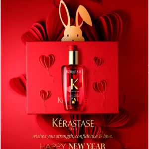 New! Kérastase Lunar New Year Elixir Ultime Hydrating Hair Oil Serum @ Sephora