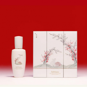 New! First Care Activating Serum 2023 Lunar New Year Limited Edition @ Sulwhasoo