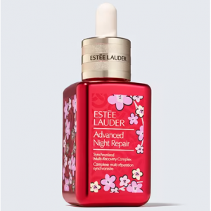 2023新春限定小棕瓶精华50ml