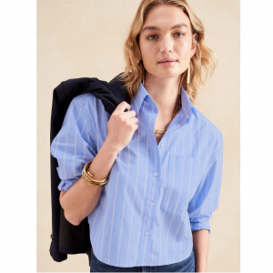 Banana Republic - The Boxy 条纹衬衣