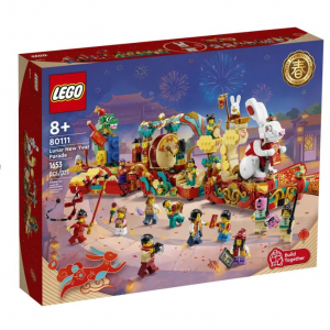 LEGO Lunar New Year Parade (80111) + LEGO Lunar New Year Display (80110) Bundle @ Zavvi