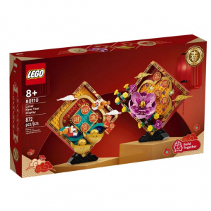 LEGO福运成双 (80110)
