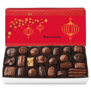 See's Candies 什锦巧克力新春礼盒 1 磅