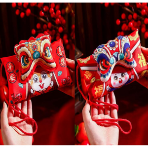 Chinese New Year Red Envelopes 2023 Cute Lion Dance Rabbit @ Amazon