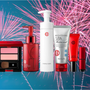 Lunar New Year Sitewide Sale @ Koh Gen Do 