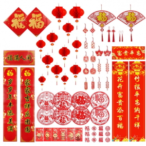 68件装中国新年装饰品 2023