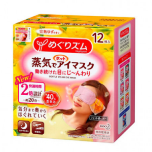 Kao - 柑橘蒸汽眼罩 (12 Pack)