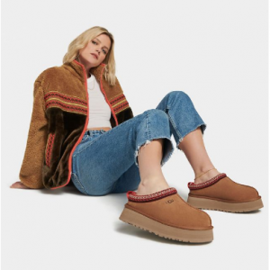 Up To 60% Off Master Sale @ UGG 