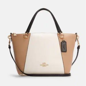 Coach Outlet Private Sale - Extra 20% Off Select Bags 