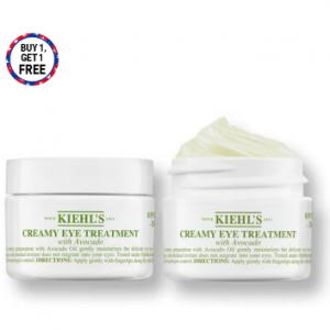 牛油果眼霜 28ml 2罐