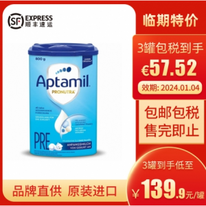 Aptamil 爱他美 新生儿配方奶粉Pre段(0~6个月)800g