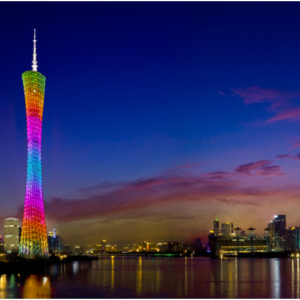 Experience Guangzhou @Compass Holidays