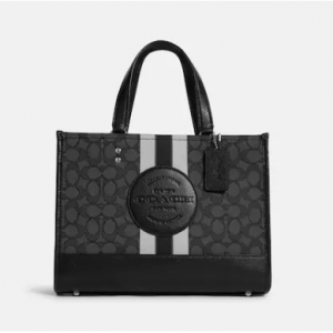 40% Off Dempsey Carryall In Signature Jacquard With Stripe And Coach Patch @ Coach Outlet