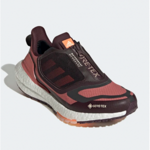 50% Off Ultraboost 22 Gore-tex Running Shoes @ adidas