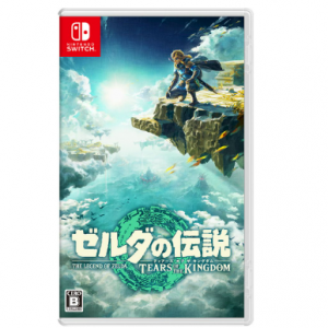 【楽天ブックス限定特典】ゼルダの伝説　ティアーズ オブ ザ キングダム(アイテム未定)