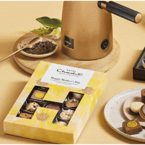 Mother's Day Chocolates Sale @ Hotel Chocolat UK