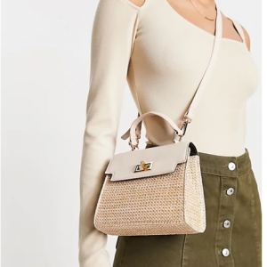 ASOS DESIGN lock 斜挎包