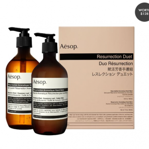AESOP 手部护理套装