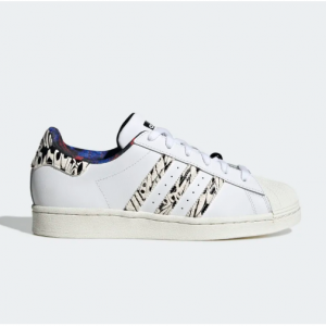 70% Off Superstar Shoes @ adidas