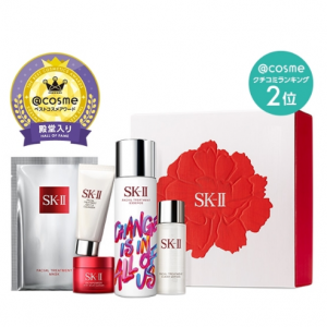 【数量限定】ピテラ(TM) フルラインセット チェンジ デスティニー リミテッド エディション