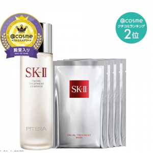 フェイシャル トリートメント エッセンス コフレ / 限定キット / 230ml