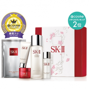 ニューライフ トライアル キット / 限定キット / 75ml