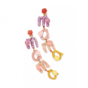 Belk Mama Drop Earrings