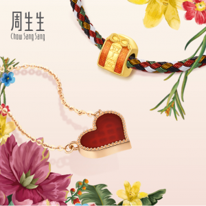 Chow Sang Sang - 4.28 Mother's Day Promotion