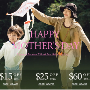 Beneunder Mother's Day Sale - Up to 30% Off Sitewide 30% Off Selected  Mother's Gift + Free Shipping - Extrabux