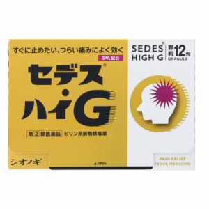シオノギヘルスケア セデス・ハイG 12包 【指定第2類医薬品】