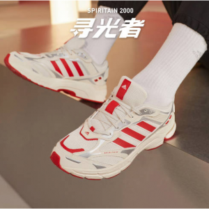 adidas SPIRITAIN 2000 SHOES 运动休闲跑步鞋