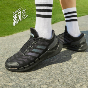 adidas CLIMACOOL VENTANIA SHOES 清风鞋网面运动休闲鞋
