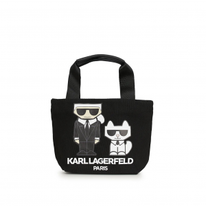 Karl Lagerfeld Paris 官网精选时尚包包优惠！