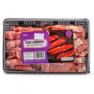 King 特级牛肩胛肉片 冷冻 1 磅