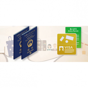2024香港逗留签证（D签）申请及续签指南（最新政策+办理流程+材料+费用+停留时间+有效期+常见问题）