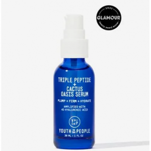 三肽仙人掌精华1oz