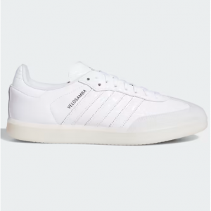 adidas 官网精选adidas Cycling The Velosamba Vegan Cycling运动鞋优惠！
