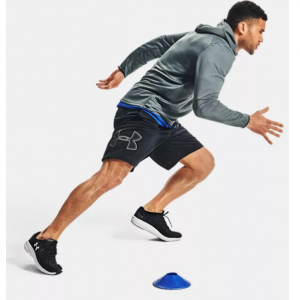 Under Armour - Extra 25% Off Select Styles 