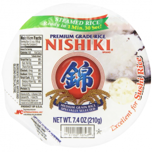 Nishiki Steamed White Rice, 7.4-Ounce (Pack of 6) @ Amazon