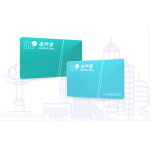 2024澳门通卡Macau Pass全攻略（使用范围+优惠+卡种类+价格+购买渠道+充值+退卡+实名）