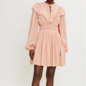 Maje Flowing 束腰连衣裙