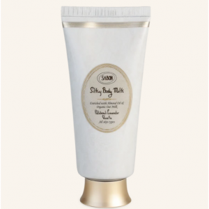 广藿香薰衣草香草身体乳