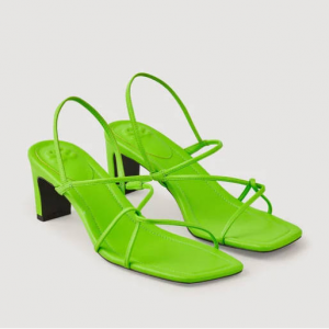 Sandro Paris Strappy 凉鞋