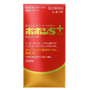 シオノギヘルスケア ポポンSプラス 200錠 【指定第2類医薬品】